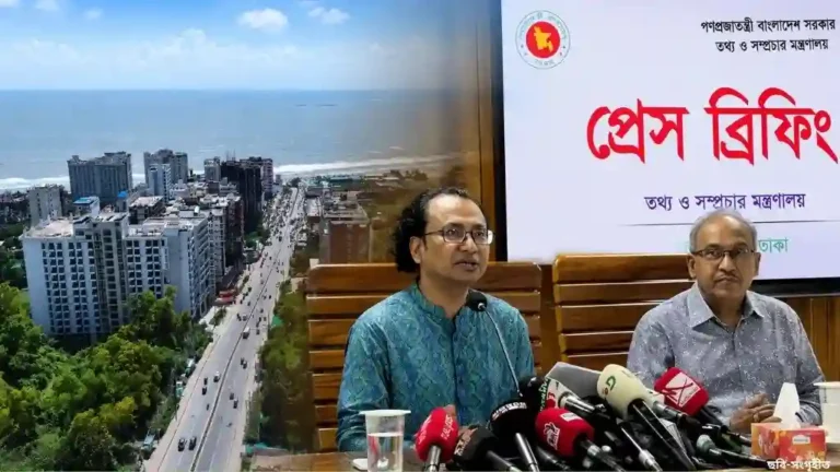 সিটি করপোরেশন হচ্ছে কক্সবাজার শুরু প্রশাসনিক কার্যক্রম