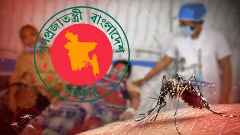 ডেঙ্গু পরিস্থিতি একদিনে ১৯০ নতুন রোগী হাসপাতালে, মৃত্যু ৩