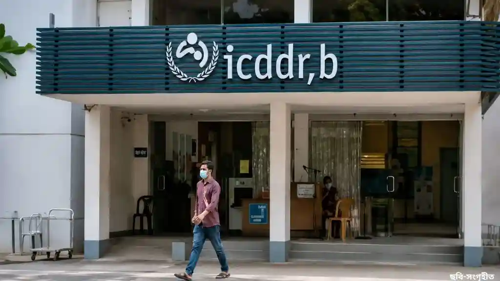 অকালে মেনোপজে এগিয়ে বাংলাদেশ, আইসিডিডিআরবির গবেষণায় নতুন তথ্য