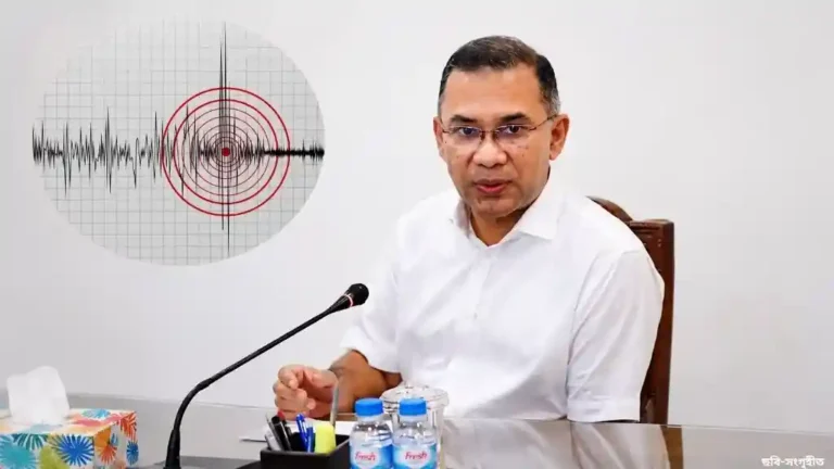 ঢাকা ও আশপাশে ভূমিকম্প মোকাবিলায় ১ লাখ স্বেচ্ছাসেবক গঠনের পরিকল্পনা