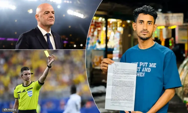 ফিফা সভাপতি ও রেফারির বিরুদ্ধে পক্ষপাতের অভিযোগ নিয়ে থানায় নোয়াখালীর তরুণ