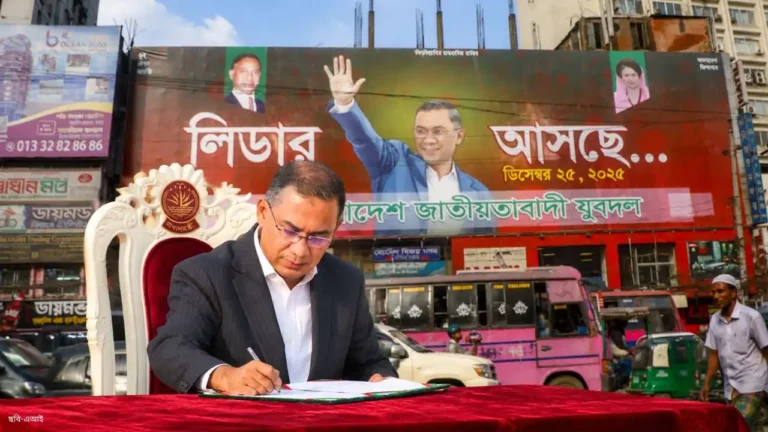 সরকারি অনুষ্ঠানের ব্যানার-ফেষ্টুনে প্রধানমন্ত্রীর ছবি ব্যবহার নিষিদ্ধ