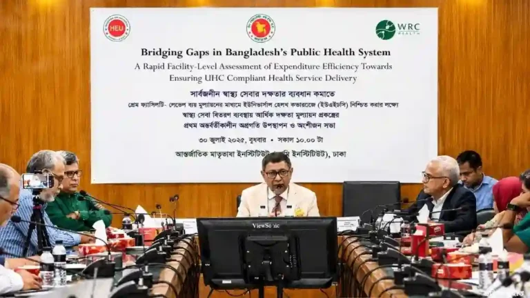 রোগী নিয়ে বাণিজ্য বন্ধে কঠোর হুঁশিয়ারি প্রাইভেট ক্লিনিকে নজরদারি বাড়ানোর ঘোষণা