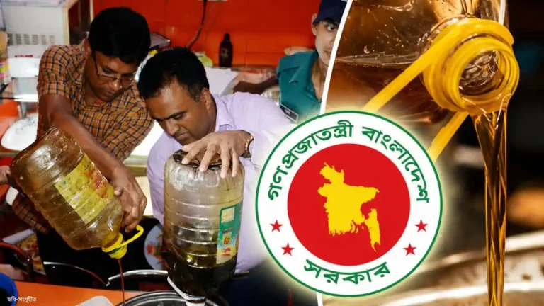 ভেজালবিরোধী অভিযান আরও জোরদারে উচ্চপর্যায়ের কমিটি গঠনের নির্দেশ প্রধানমন্ত্রীর