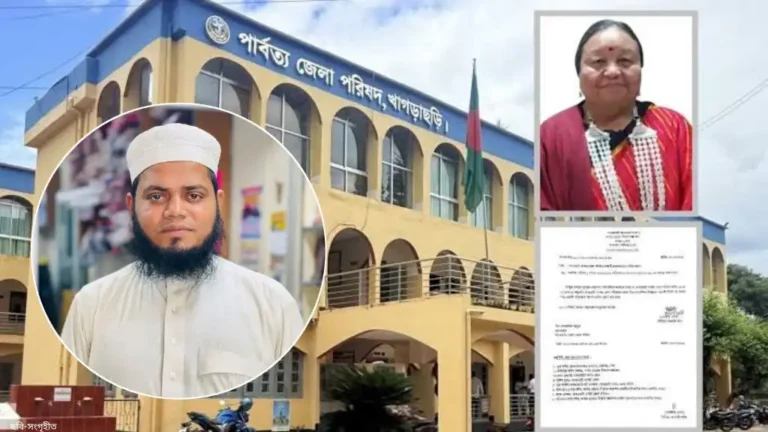 খাগড়াছড়ি জেলা পরিষদের বিরুদ্ধে বিভিন্ন অভিযোগ তুলে পাঁচ পর্বের লেখা প্রকাশ কাউছার আজিজীর