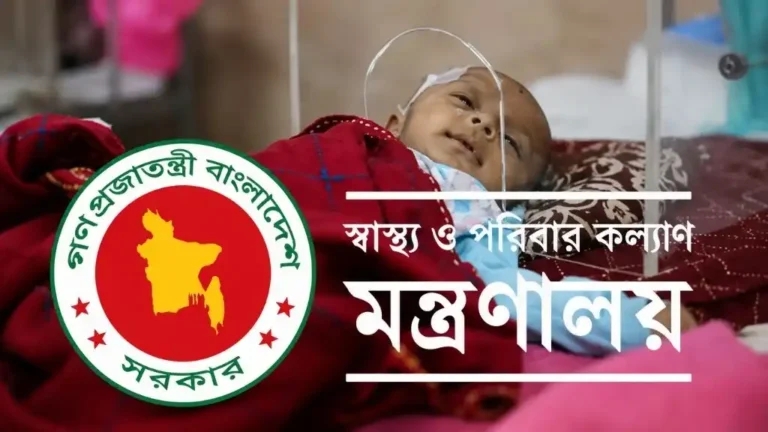 হামের সংক্রমণ বাড়ছে, একদিনে ৪ শিশুর মৃত্যু