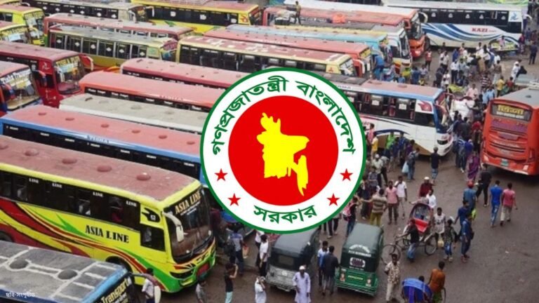 রাজধানীর যানজট কমাতে সায়েদাবাদ আন্তঃজেলা বাস টার্মিনাল কাঁচপুরে
