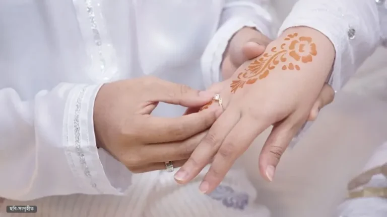গোপন বিয়ে কি ইসলামে বৈধ? কোরআন-হাদিস কী বলে