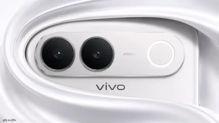 আসছে Vivo S2 5G নতুন ডিজাইন আর Android 16 নিয়ে বাড়ছে অপেক্ষা
