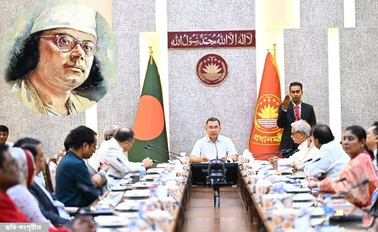 নজরুলের মানবতা ও সাম্যের শিক্ষা আজও প্রাসঙ্গিক, প্রধান উপদেষ্টা