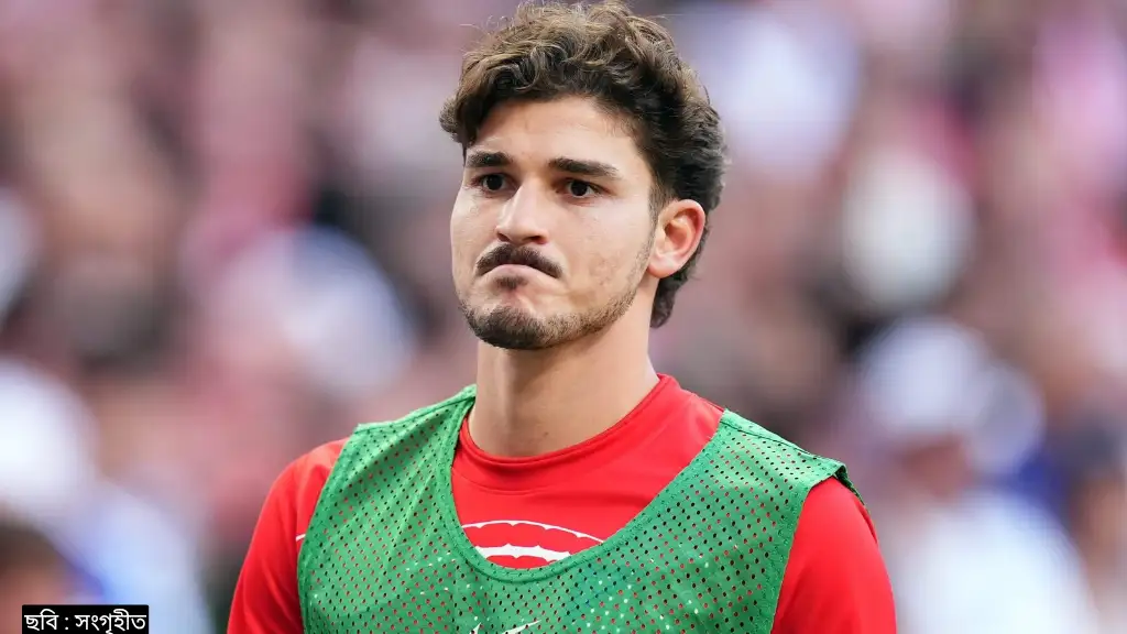 টানা তৃতীয় দিন অনুশীলনে নেই আলভারেজ
