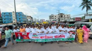 Kgc bnp scb rally