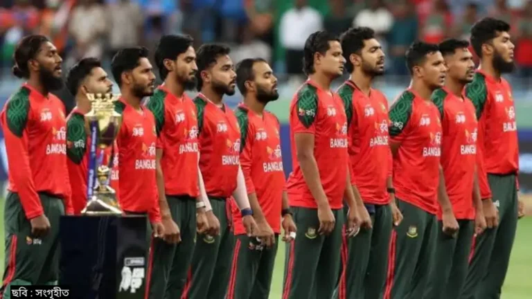 বাছাইপর্ব নয় ,ওয়ানডে বিশ্বকাপে সরাসরি খেলবে বাংলাদেশ