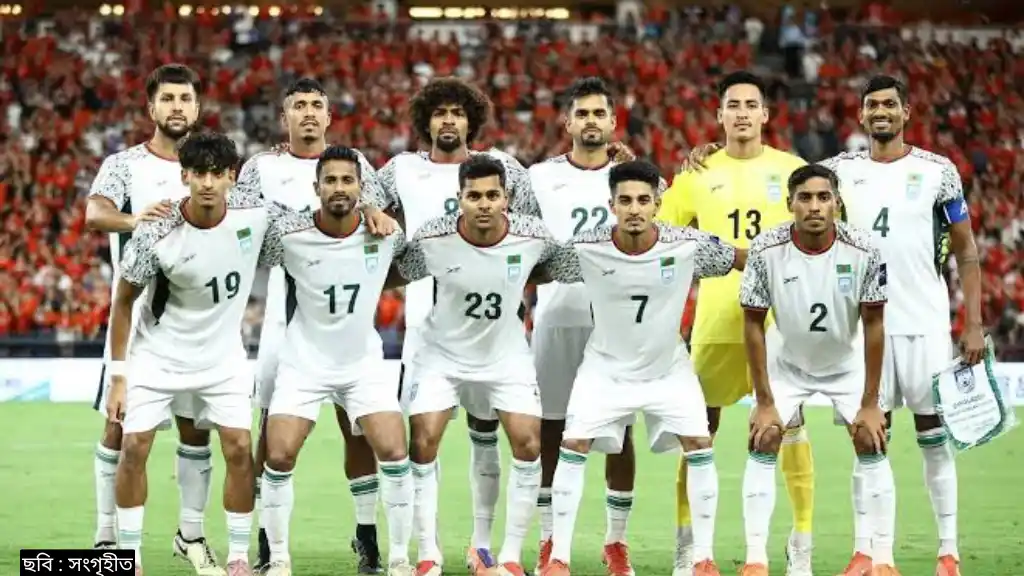 ভারতের জায়গায় ফিফা আসিয়ান কাপে অংশগ্রহণের জন্য বাংলাদেশকে আমন্ত্রণ
