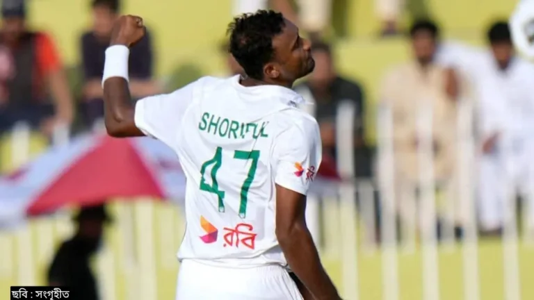 ৭ উইকেটে শরিফুলের দাপট, রেকর্ড বইয়ে উজ্জ্বল নতুন নাম