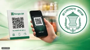 bangla qr payment incentive bangladesh bank