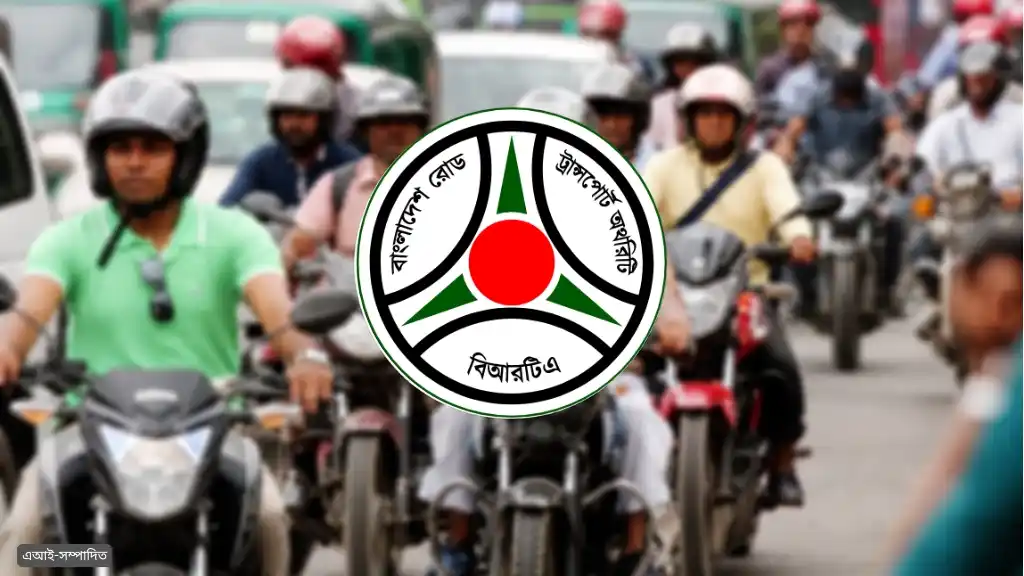 গাড়ির ফিটনেস ও ড্রাইভিং লাইসেন্স নবায়নে নতুন সময়সীমা