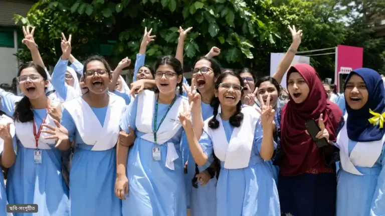 ডাচ্-বাংলা ব্যাংক এসএসসি উত্তীর্ণদের দিচ্ছে বৃত্তি, আবেদন করবেন যেভাবে