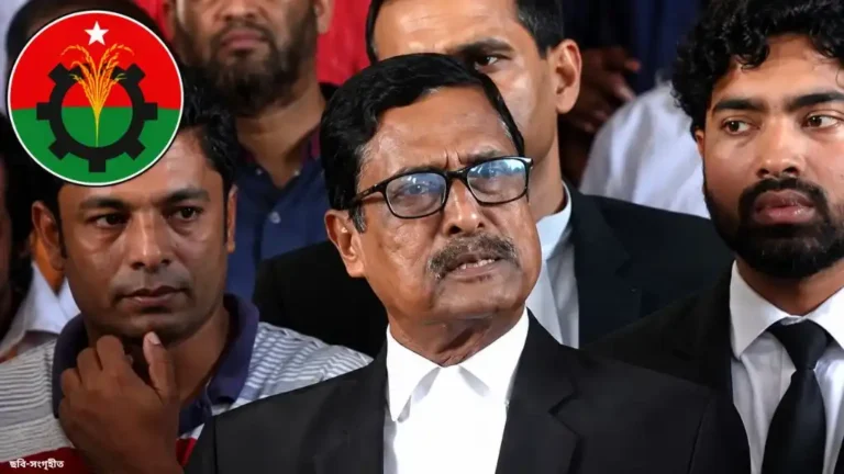 মুক্তিযোদ্ধা কল্যাণ ট্রাস্টের নির্বাহী কমিটিতে সদস্য হলেন এমপি ফজলুর রহমান