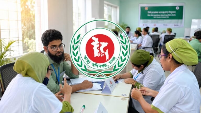 ৩৪ হাজার ৭১৪ শূন্য পদে দ্রুত নিয়োগে স্বাস্থ্য অধিদপ্তরকে নির্দেশ মন্ত্রণালয়ের