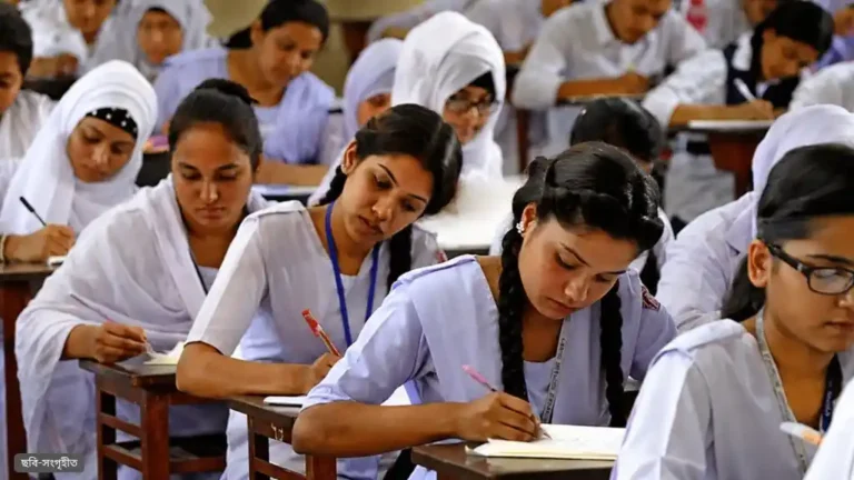 এইচএসসি পরীক্ষার ফল প্রকাশ কবে? জানাল আন্তঃশিক্ষা সমন্বয় বোর্ড