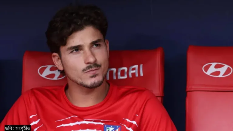 জুলিয়ান আলভারেজকে নিয়ে অ্যাটলেটিকো মাদ্রিদের জরুরি বৈঠক