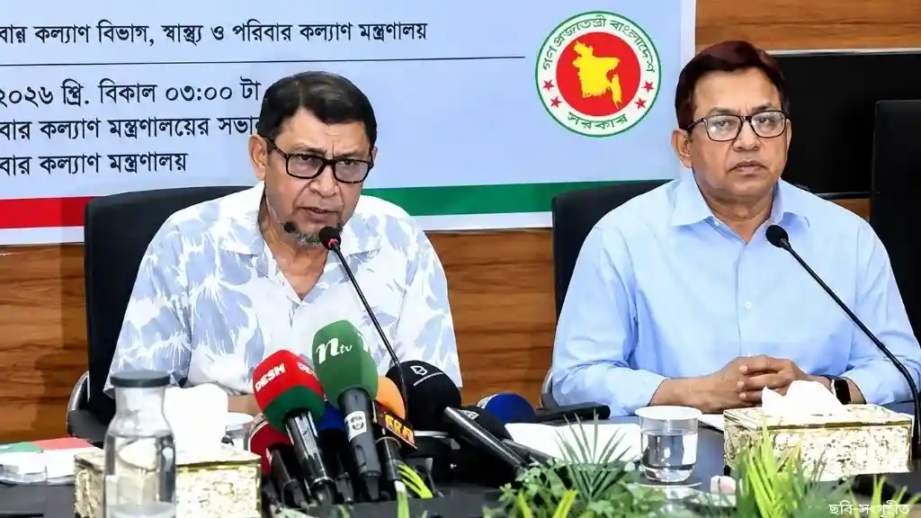 দুর্নীতিমুক্ত স্বাস্থ্য মন্ত্রণালয় গড়ার অঙ্গীকার, স্বাস্থ্যমন্ত্রীর
