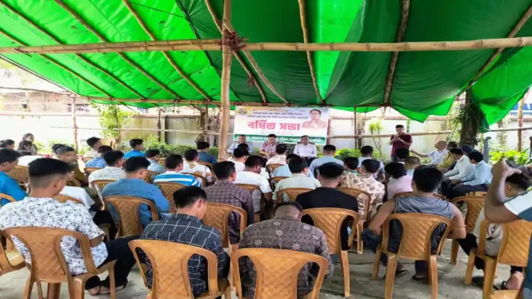 খাগড়াছড়িতে মারমা ছাত্র ঐক্য পরিষদের বর্ধিত সভা অনুষ্ঠিত