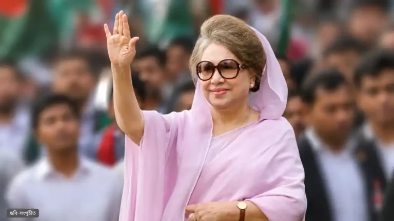 খালেদা জিয়ার ৮২তম জন্মদিন আজ, দেশজুড়ে যেসব কর্মসূচি ঘোষণা