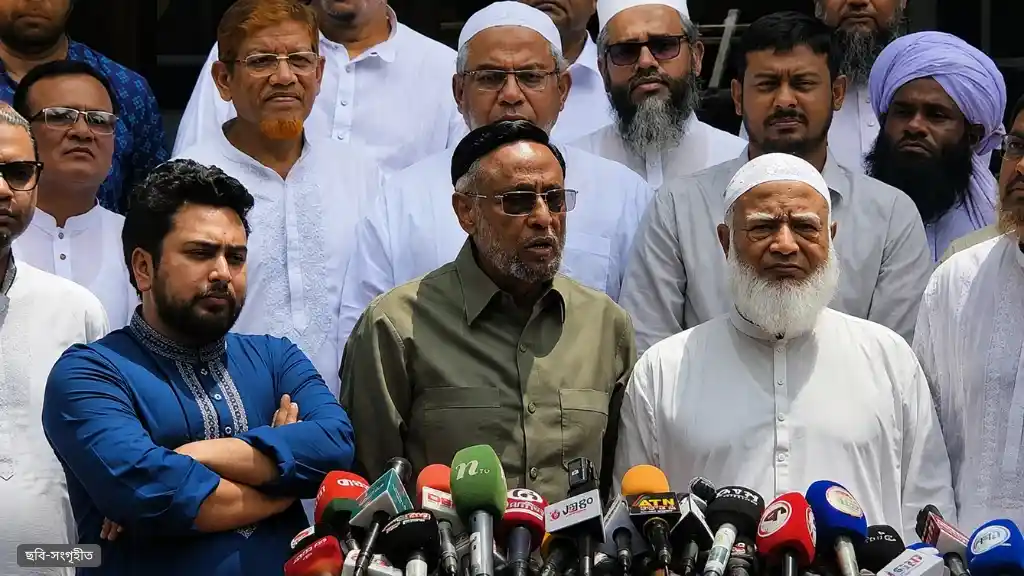 রাষ্ট্রপতি নির্বাচনে ১১ দলীয় জোটের প্রার্থী ঘোষণা