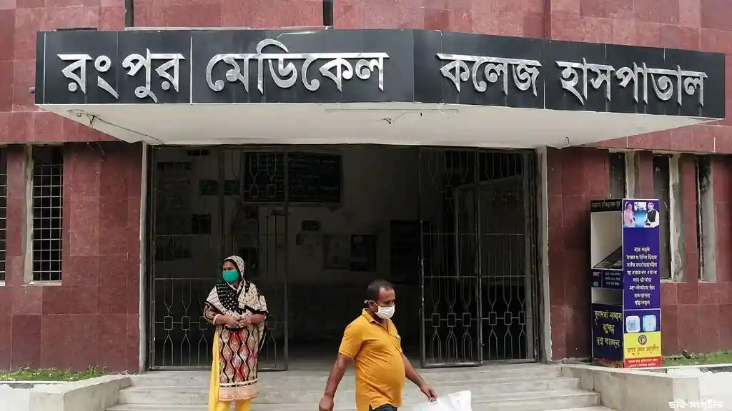 রংপুরে বাড়ছে হামের প্রকোপ, ছয় মাসে ৫২ জনের মৃত্যু