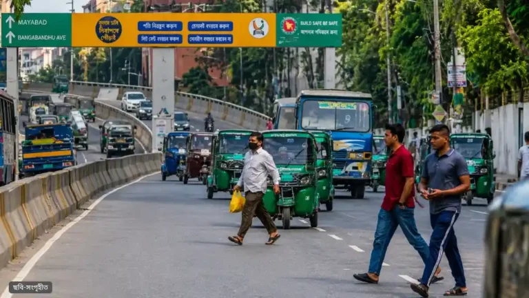 সড়ক আইন ভাঙলে যাত্রী-পথচারীরও জরিমানা, আসছে নতুন নিয়ম