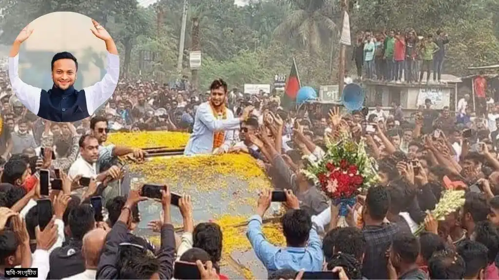 সাকিব আল হাসানের মাগুরার বাড়িতে ভাঙচুর ও আগুন দেওয়ার চেষ্টা