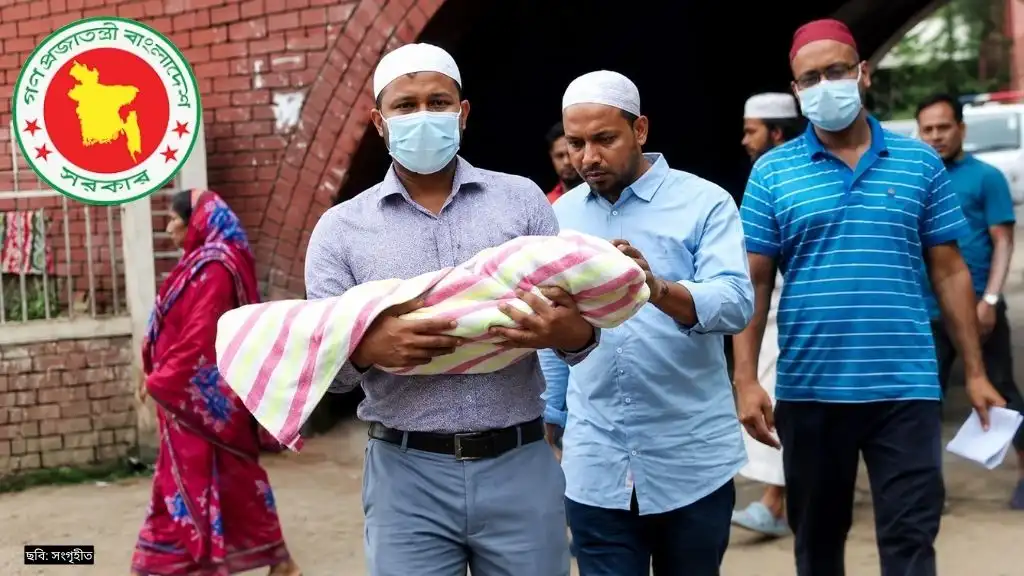 দেশে হাম পরিস্থিতি আরও উদ্বেগজনক, এক দিনে ৪ জনের মৃত্যু