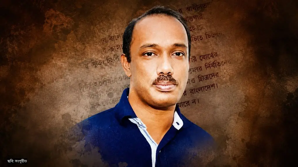 আজ আরাফাত রহমান কোকোর ৫৭তম জন্মদিন, স্মরণে বিএনপির নানা আয়োজন