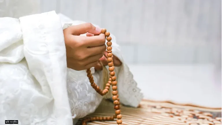 কেন কিছু দোয়া সঙ্গে সঙ্গে কবুল হয় না?