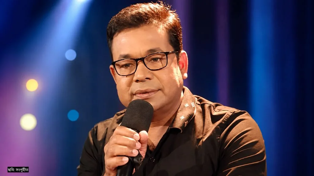 গানের জনপ্রিয়তার নতুন প্রমাণ, ইউটিউবে ৩০ লাখ সাবস্ক্রাইবার মনির খানের