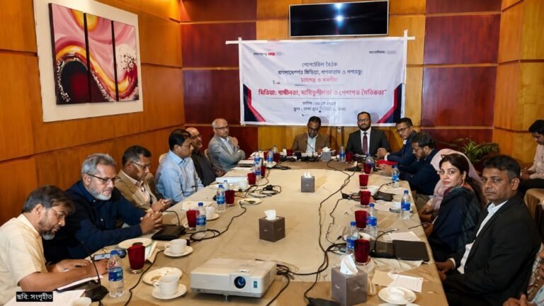 বায়োফার্মাসিউটিক্যাল খাতে ৩-৫ বছরের রোডম্যাপ প্রয়োজন: স্বাস্থ্য প্রতিমন্ত্রী