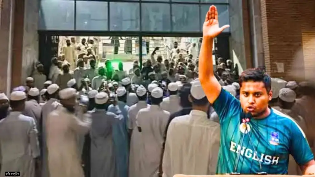 হাসনাতের বক্তব্যের প্রতিবাদে ব্রাহ্মণবাড়িয়ায় গভীর রাতে বিক্ষোভ