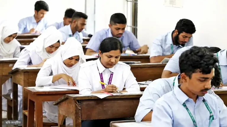 ২০২৭ সালের এসএসসি পরীক্ষার সময়সূচি প্রকাশ