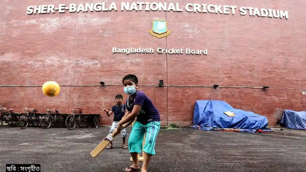 নামাজের জন্য মিরপুরে বড় উদ্যোগ, বিসিবির পরিকল্পনায় ১৫০ জনের ব্যবস্থা