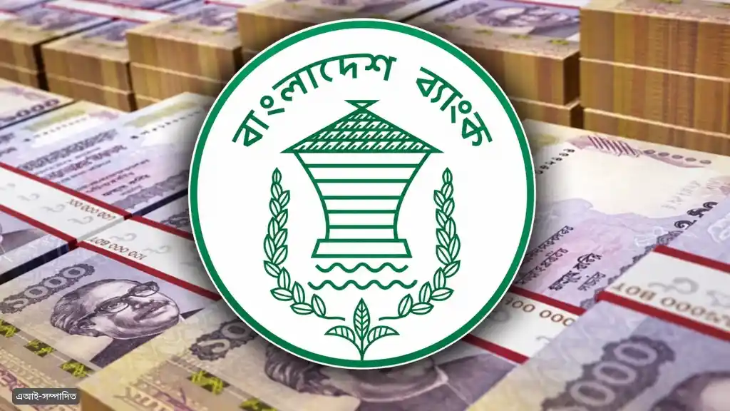 সুদ ছাড়াই মিলবে ১০ হাজার টাকা পর্যন্ত ঋণ, পাবেন যারা