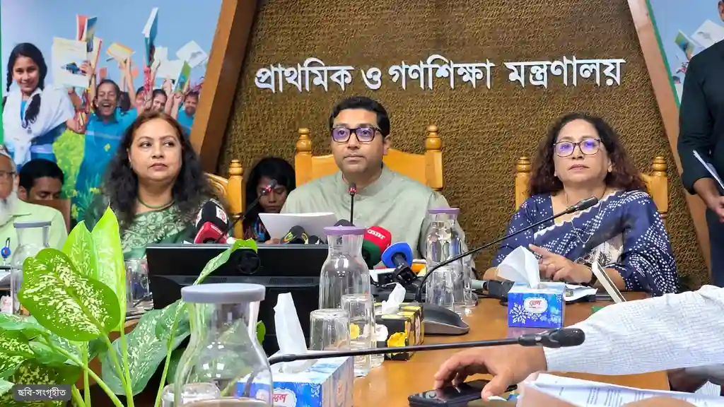 দেশে সাক্ষরতার হার কত জানালেন গণশিক্ষা প্রতিমন্ত্রী