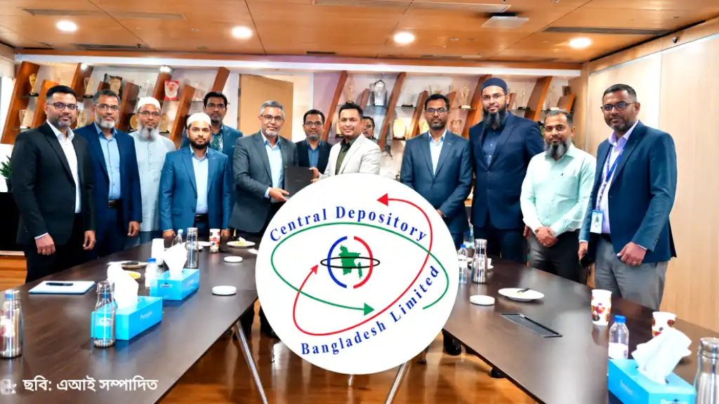 CDBL-এ শূন্য ব্যালান্সের BO হিসাব বাড়ল ৫ হাজারের বেশি, বদলেছে আরও যেসব পরিসংখ্যান