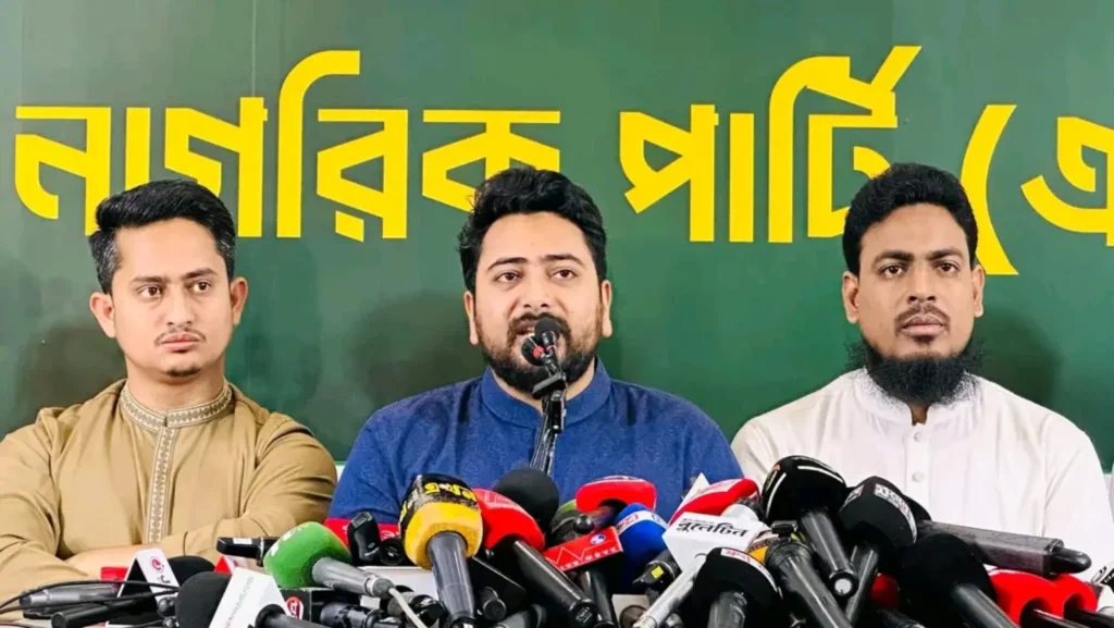 রাষ্ট্রের সংস্কার ঠেকাতে সংবিধান সংশোধন কমিটির নাটক: নাহিদ ইসলাম