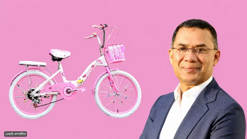 মাধ্যমিকের ছাত্রীদের জন্য ‘পিংক সাইকেল’ দেওয়ার পরিকল্পনা সরকারের