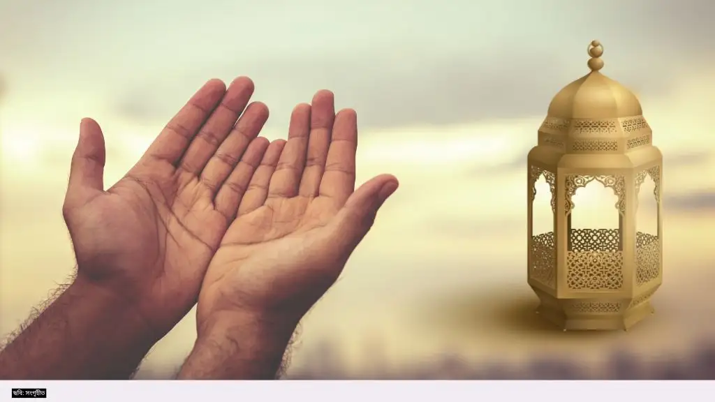 কেন কিছু মানুষের রিজিকে বরকত থাকে সব সময়?