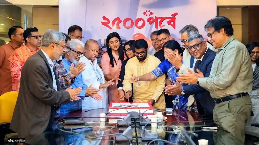 ২,৫০০তম পর্বে টু দ্য পয়েন্ট, চ্যানেল আই ভবনে তারকাবহুল মিলনমেলা