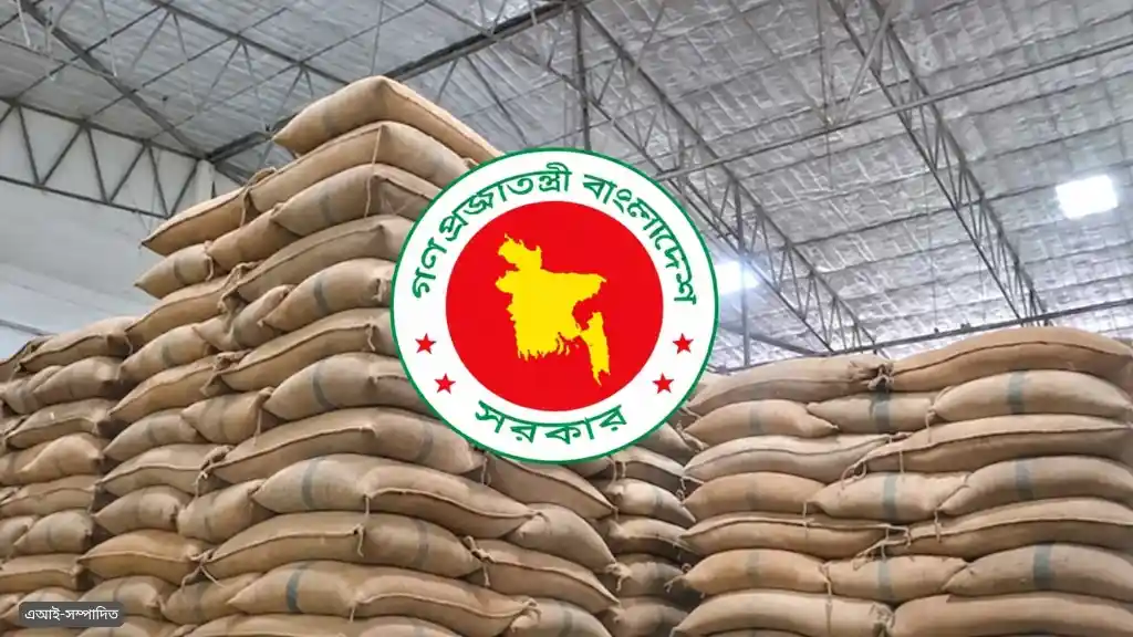 বিএনপি সরকারের ৬ মাসে খাদ্য মজুত বেড়েছে দেড় লাখ মেট্রিক টন