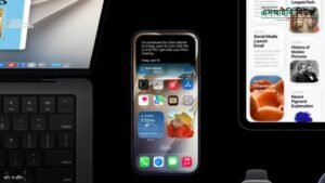 sib news 2026 09 14 ios 27 new features